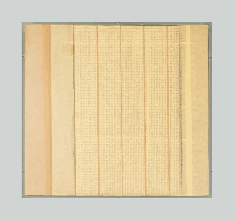 无技术 Masi - Senza titolo