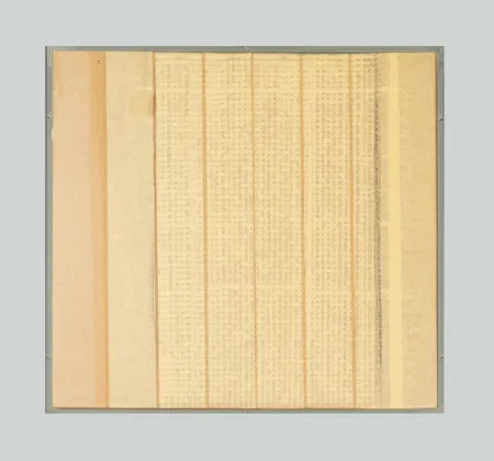 无技术 Masi - Senza titolo