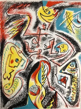 石版画 Masson - Composition