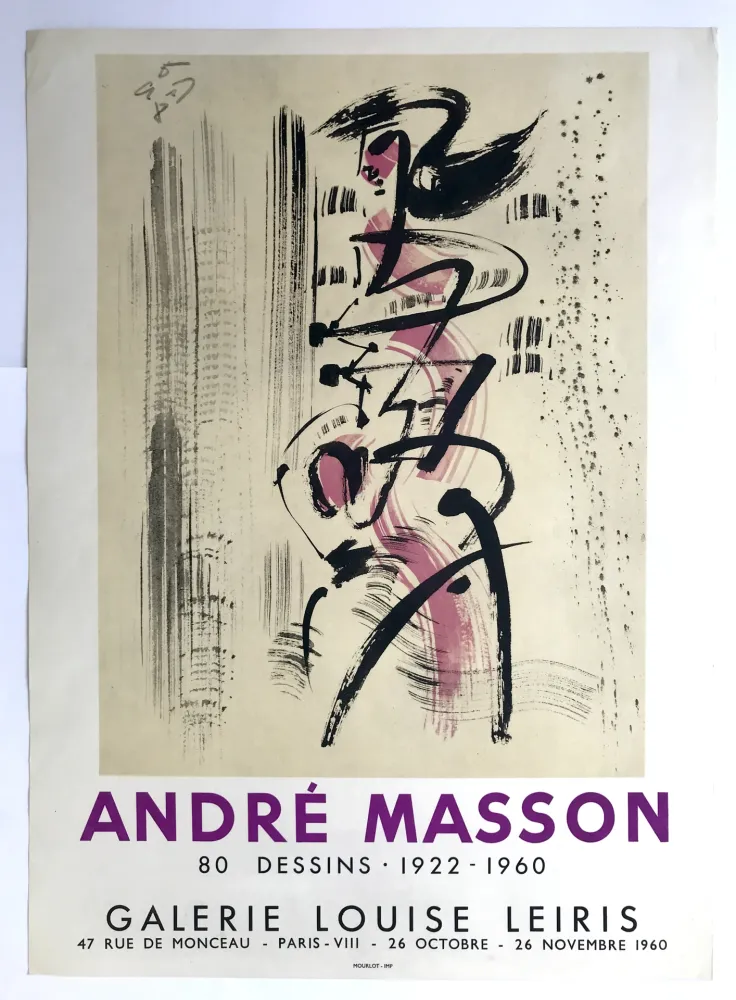 海报 Masson - Galerie Louise Leiris