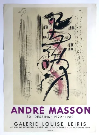 海报 Masson - Galerie Louise Leiris