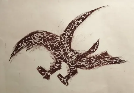 石版画 Masson - L'oiseau jubilant