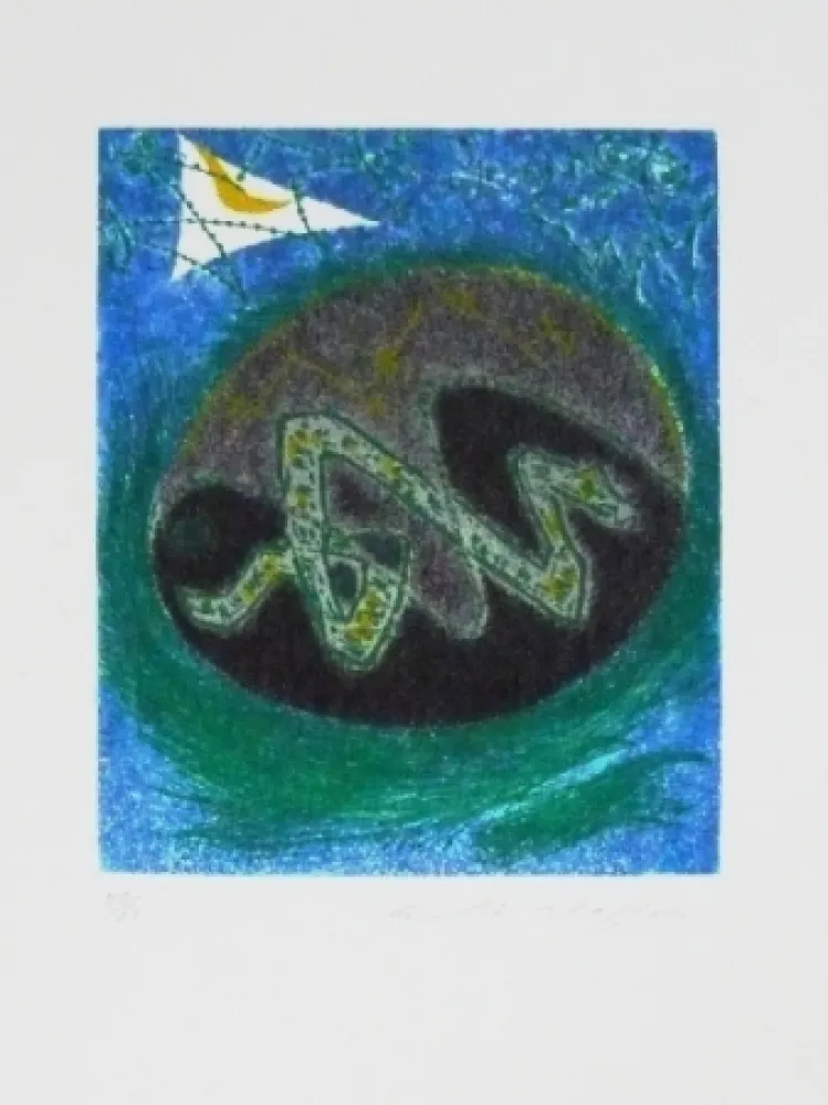 石版画 Masson - Pour S POL ROUX