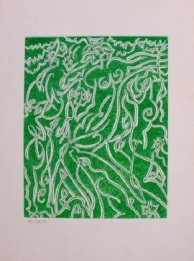 版画 Masson - Sans titre