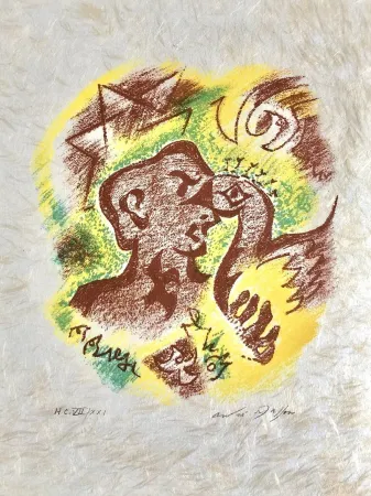 石版画 Masson - Une étoile de craie