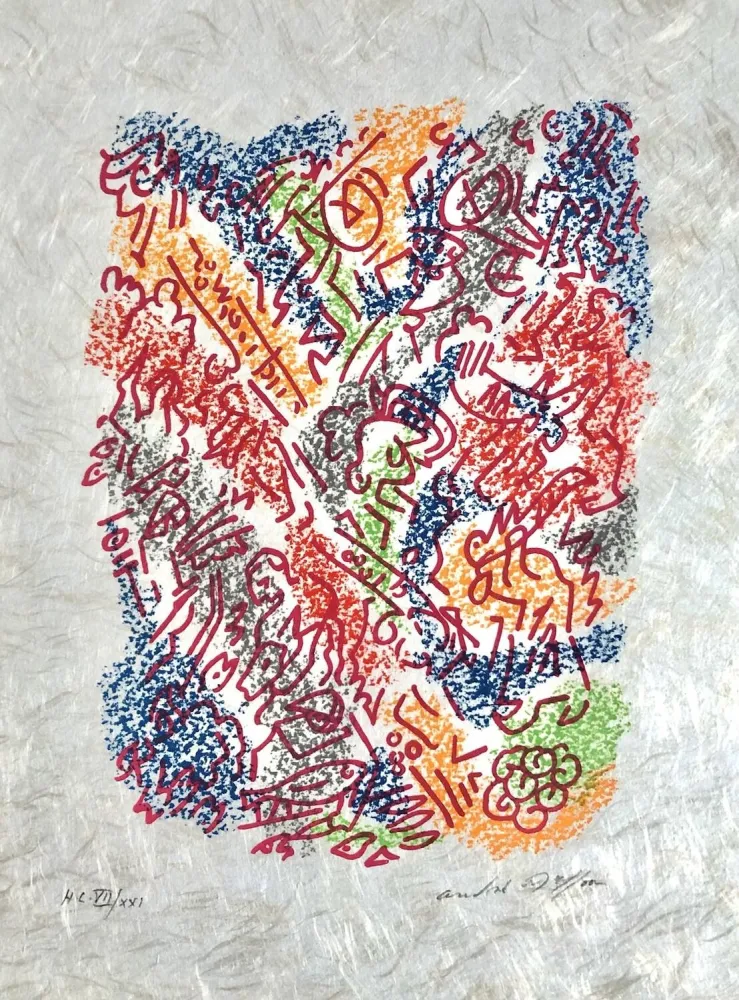 石版画 Masson - Une étoile de craie