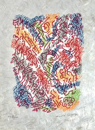 石版画 Masson - Une étoile de craie