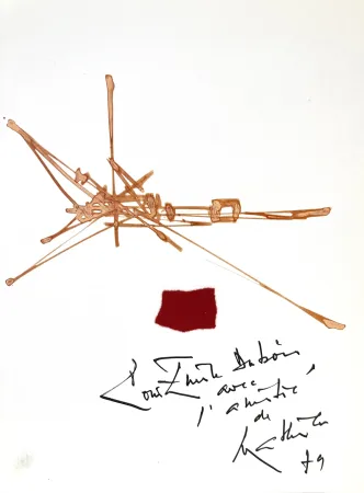 无技术 Mathieu - Dessin original