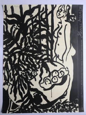 海报 Matisse (After) - Centre Georges Pompidou