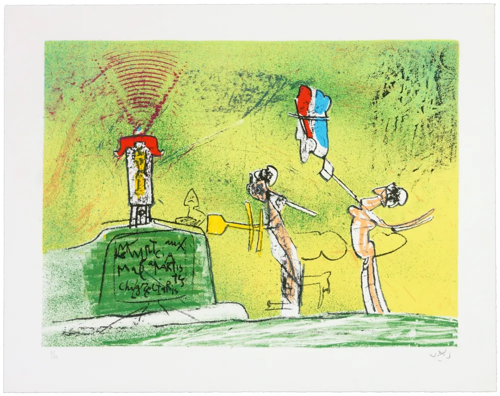 石版画 Matta - All Cosmicstrippers I