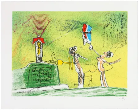 石版画 Matta - All Cosmicstrippers I