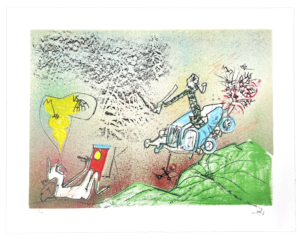 石版画 Matta - All Cosmicstrippers XI
