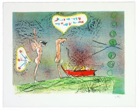 石版画 Matta - All Cosmicstrippers XIV