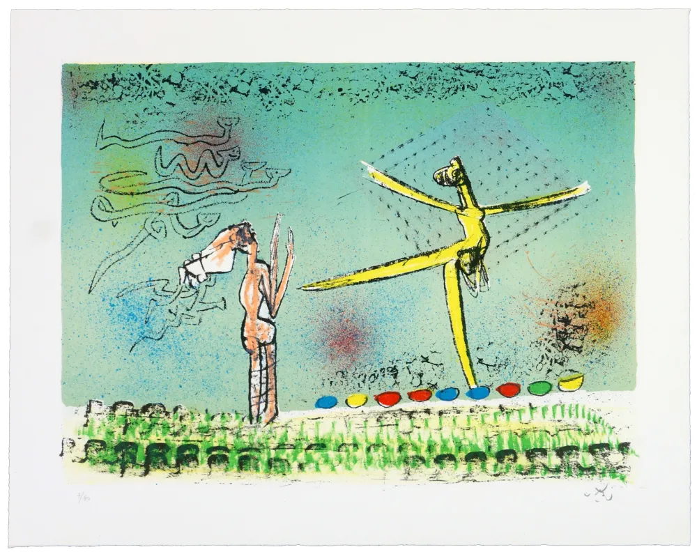 石版画 Matta - All Cosmicstrippers XV