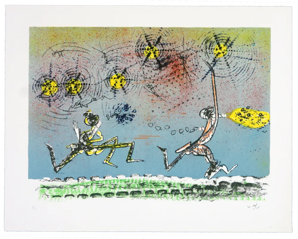 石版画 Matta - All Cosmicstrippers XVI