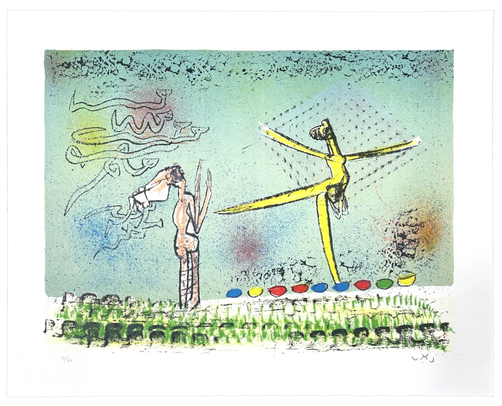 石版画 Matta - All Cosmicstrippers XVI