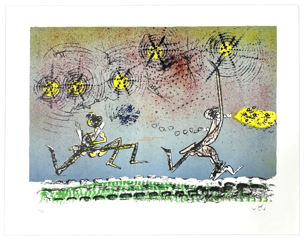 石版画 Matta - All Cosmicstrippers XVII