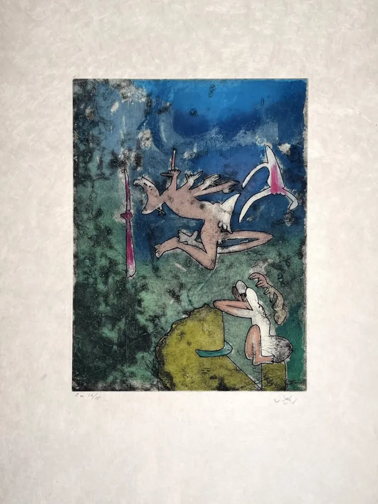 蚀刻版画 Matta - Centre Noeuds 