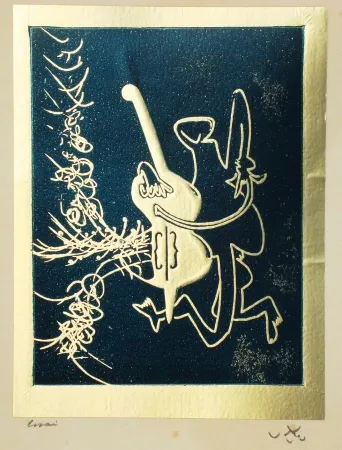 蚀刻飞尘法 Matta - Contropbasse