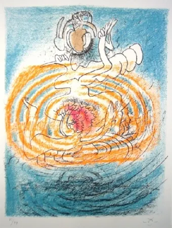 蚀刻飞尘法 Matta - D'or ling