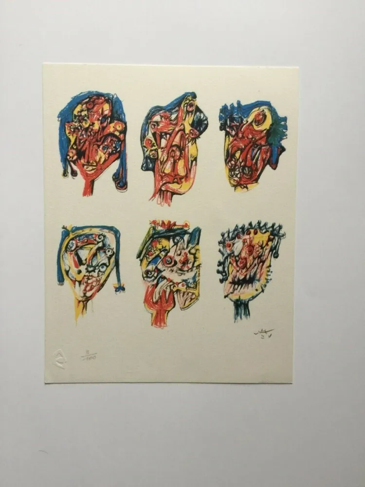 石版画 Matta - D'yeux (from Morfolgie Verbali)