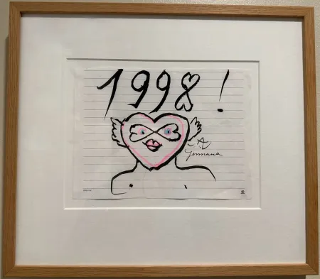 无技术 Matta - Hommage to Germana 1998 Original Drawing