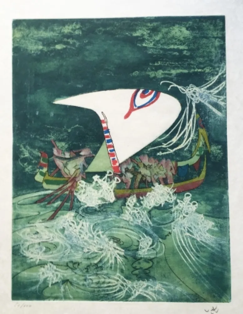 蚀刻飞尘法 Matta - Hom'Mere Chaosmos, Vol. I