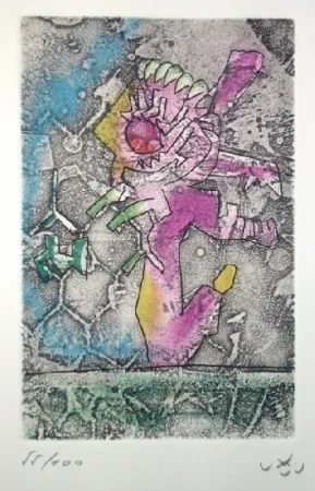 蚀刻飞尘法 Matta - I am a gen...