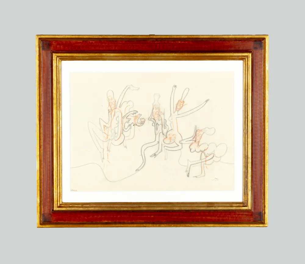 无技术 Matta - Luxor