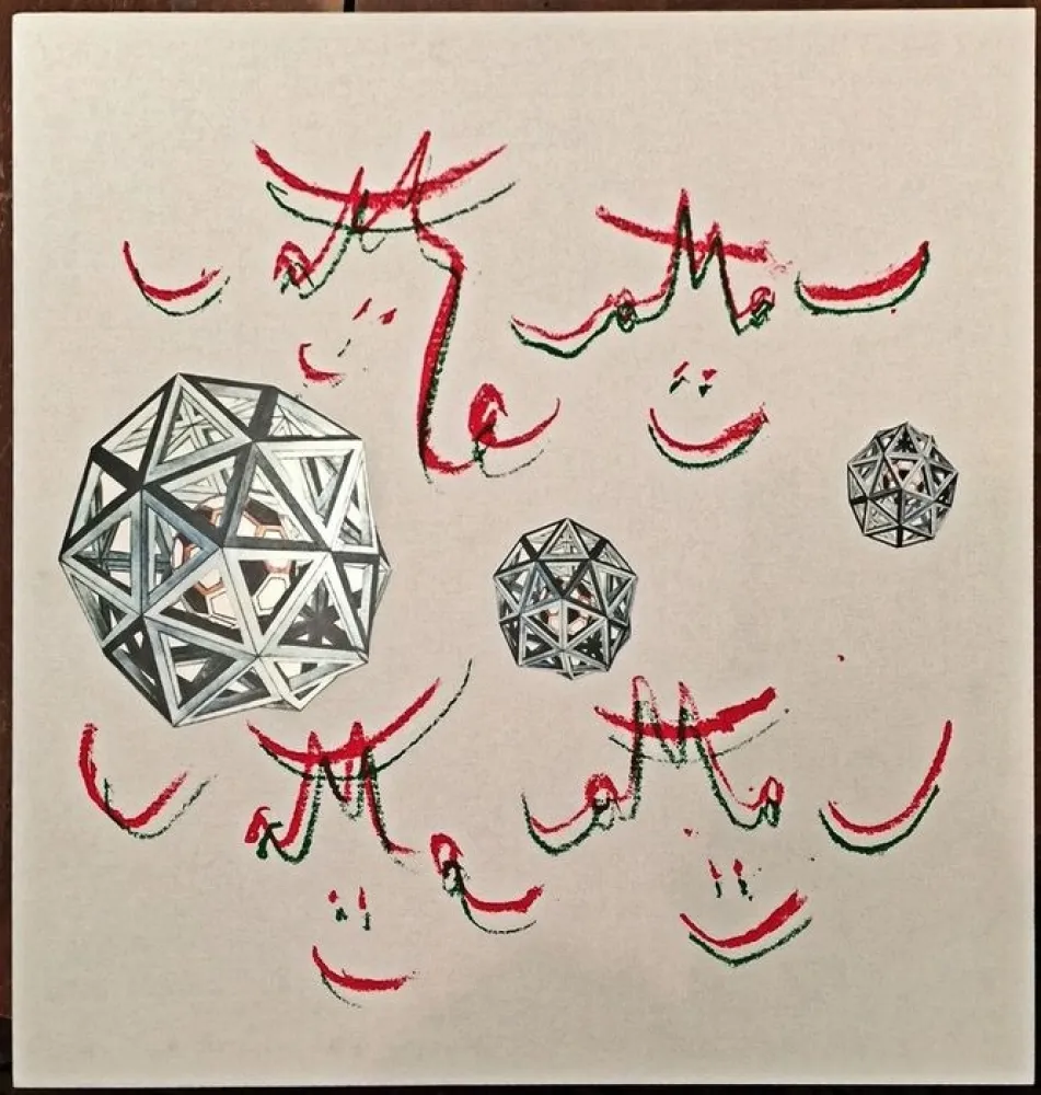 石版画 Matta - Music Foot