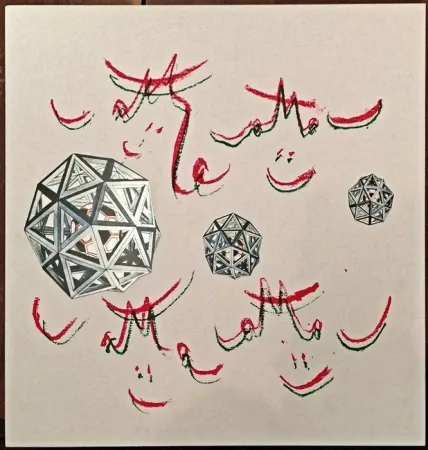 石版画 Matta - Music Foot