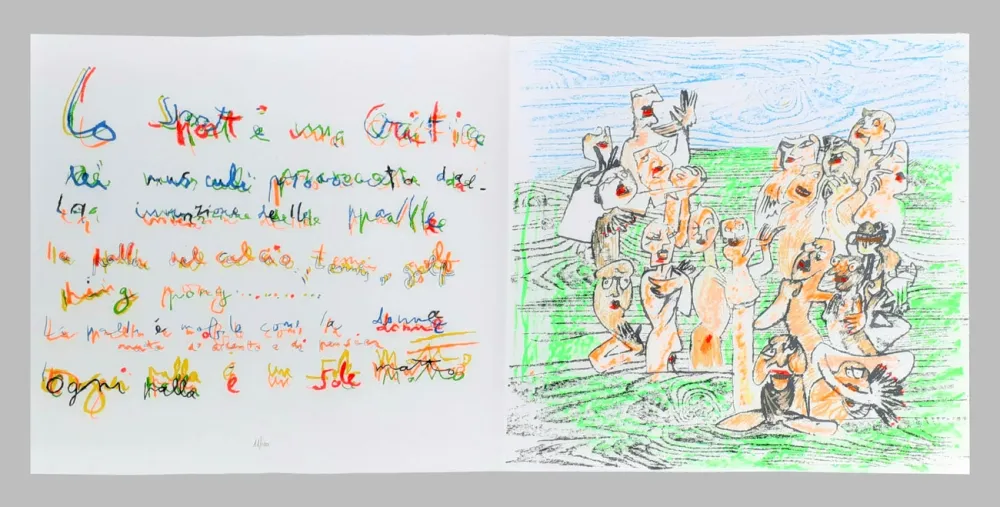 丝网印刷 Matta - Musik foot