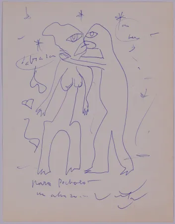 无技术 Matta - Untitled