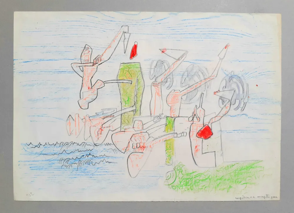 无技术 Matta - Untitled