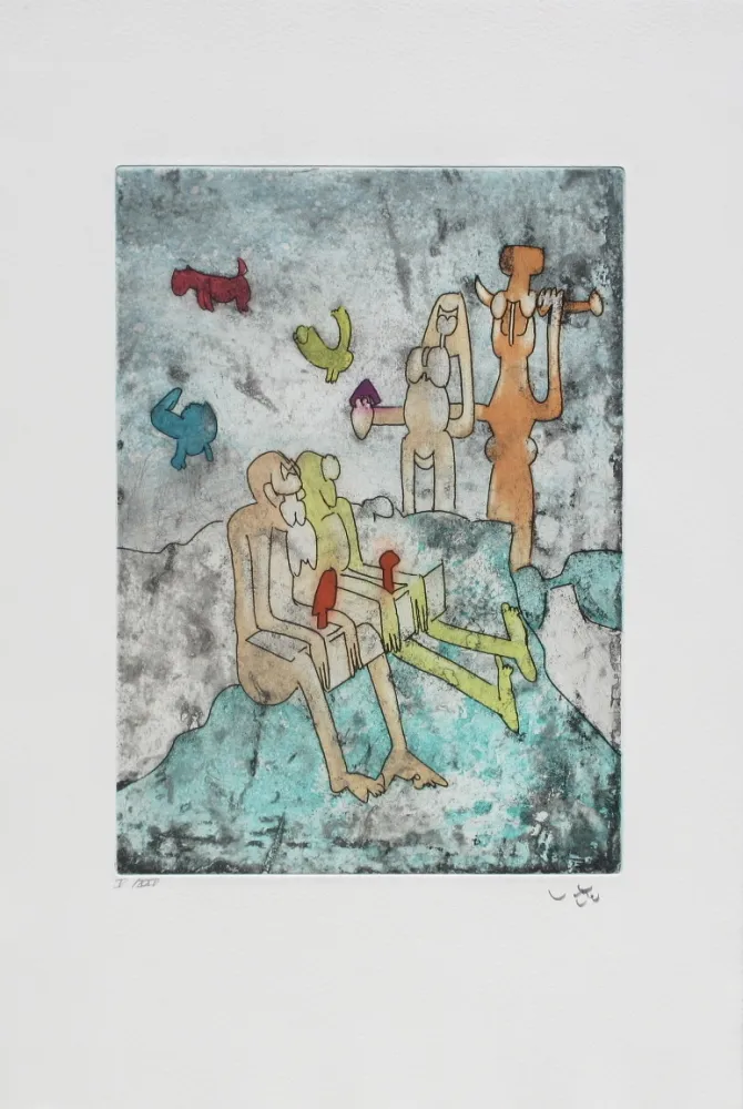 蚀刻飞尘法 Matta - Vivante mortalité 1