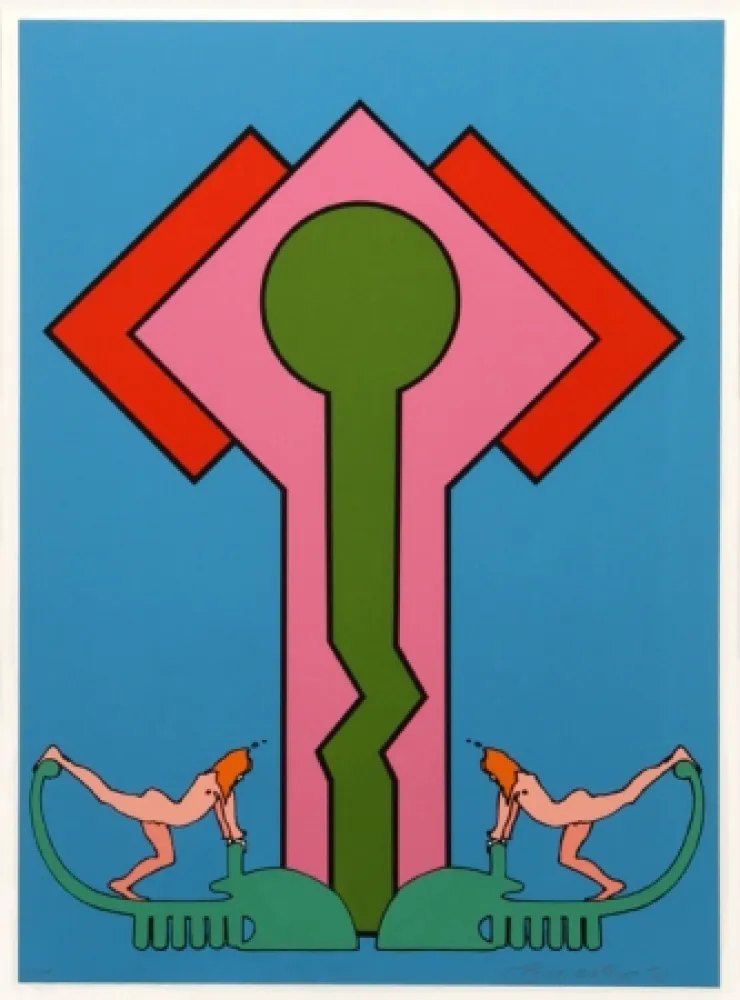 丝网印刷 Max - Colossus II