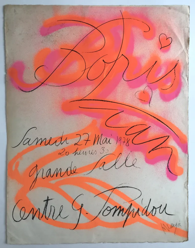 石版画 Messagier - Centre Pompidou