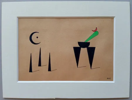 无技术 Metras - LIV