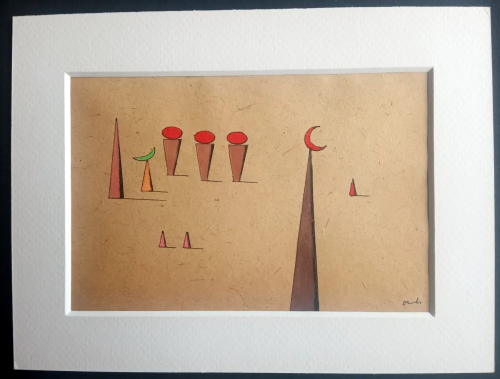 无技术 Metras - S/T