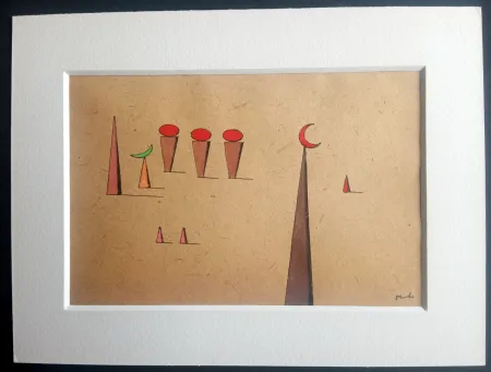 无技术 Metras - S/T