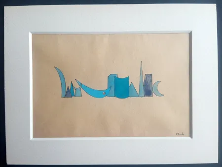 无技术 Metras - S/T