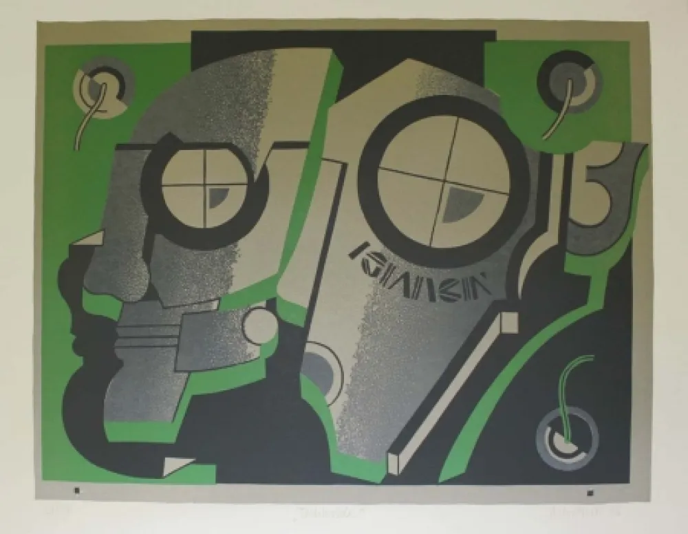 石版画 Mindhoff - Technoide