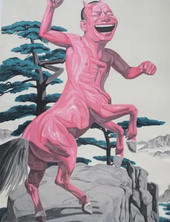 石版画 Minjun - Sans titre