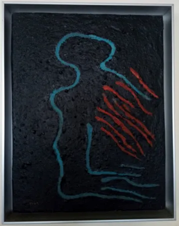 无技术 Mira - Hilatura