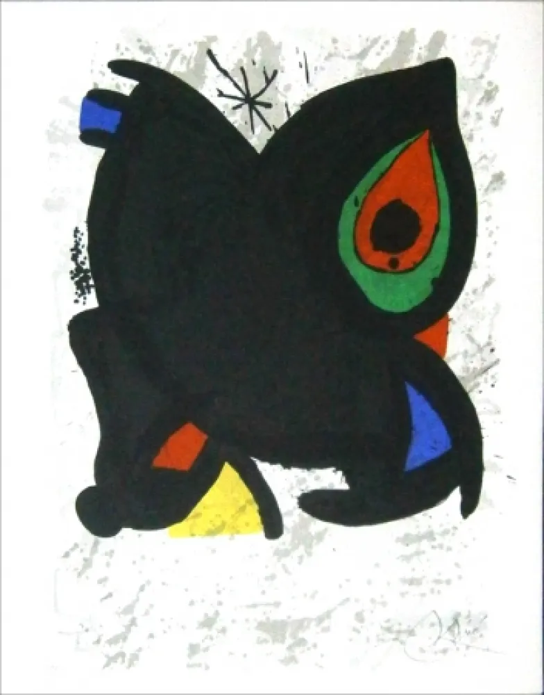 石版画 Miró - AFF AVT GRAND PALAIS