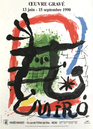 海报 Miró (After) - Musée Mandet, Riom