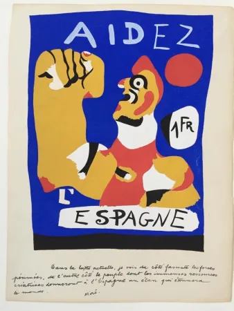 镂版印刷 Miró - Aidez L' Espagne