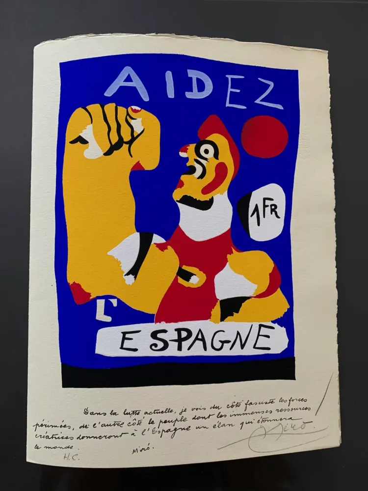 镂版印刷 Miró - Aidez l'Espagne