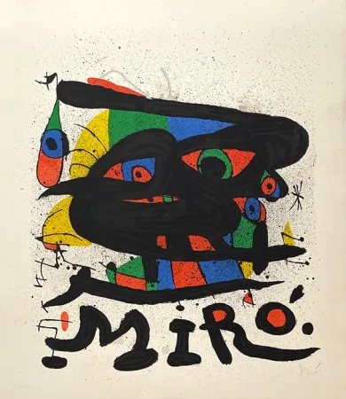 石版画 Miró - Composition