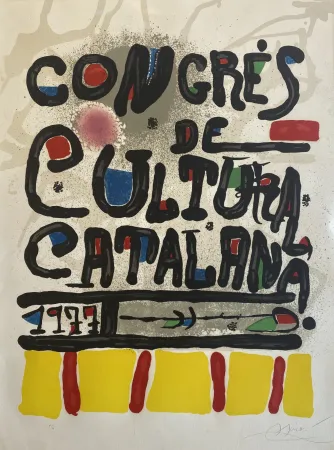石版画 Miró - Congres de Cultura Catalana